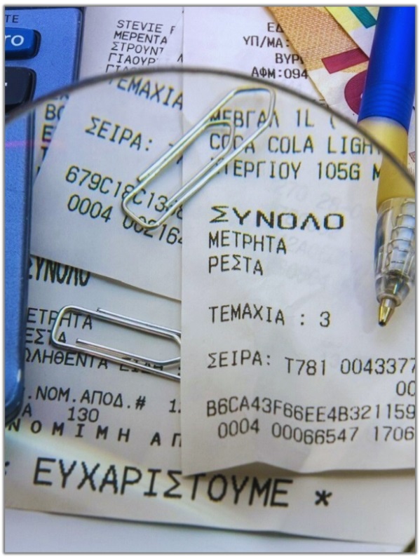 Αποδείξεις και αριθμομηχανή για φορολογική δήλωση και λογιστικές υπηρεσίες ιδιωτών και επιχειρήσεων